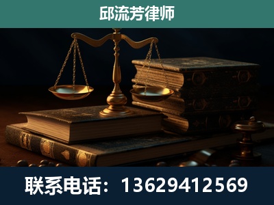 泸水-刑事案件